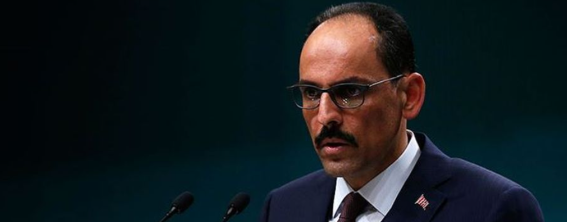 İbrahim Kalın'dan Erzurum'da yaşanan olaylarla ilgili açıklama