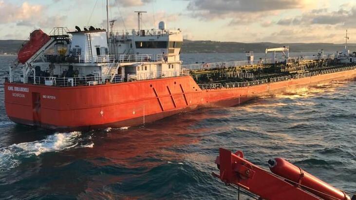 İstanbul Boğaz'ında ikinci gemi arızası, kurtarılarak demirletildi