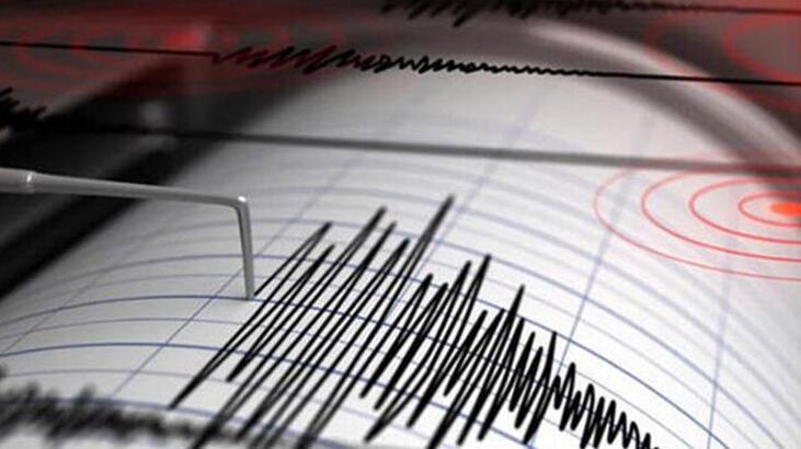 SON DAKİKA DEPREM: Osmaniye'de deprem mi oldu? Az önce nerede deprem oldu? Kandilli-AFAD